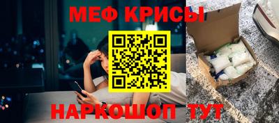 а пвп мука Ликино-Дулёво