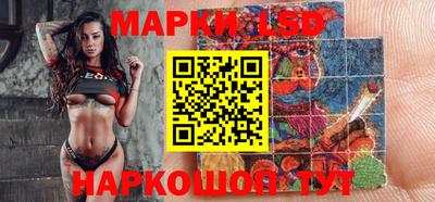 а пвп мука Ликино-Дулёво