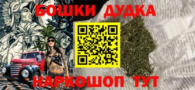 амф Лесосибирск
