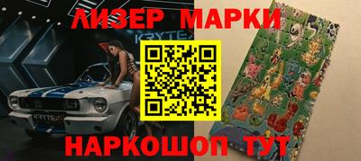 амф Лесосибирск