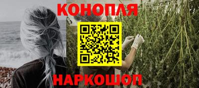 МДМА Ливны