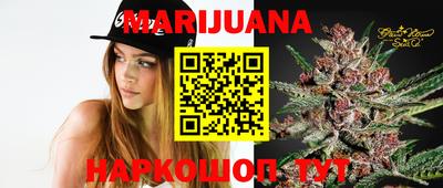 МДМА Ливны