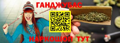МДМА Ливны