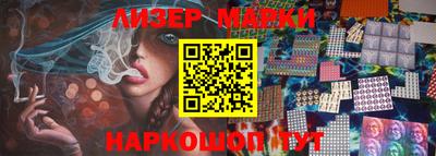 амф Лесосибирск