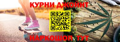 а пвп мука Ликино-Дулёво