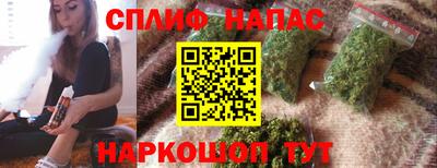 а пвп мука Ликино-Дулёво