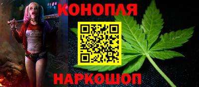 амф Лесосибирск