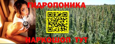 а пвп мука Ликино-Дулёво
