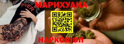а пвп мука Ликино-Дулёво