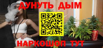 МДМА Ливны