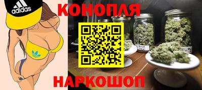 МДМА Ливны