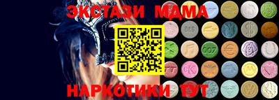 амф Лесосибирск