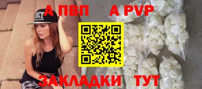 амф Лесосибирск