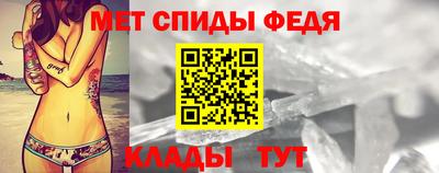 а пвп мука Ликино-Дулёво