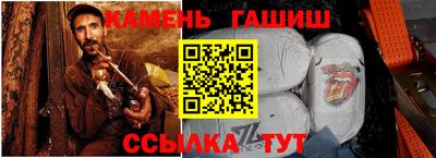 амф Лесосибирск