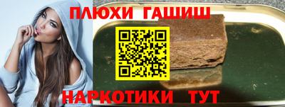 а пвп мука Ликино-Дулёво