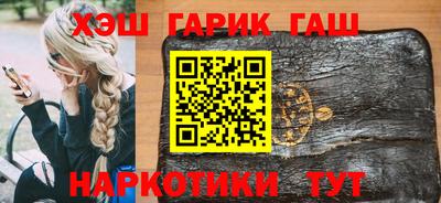 МДМА Ливны
