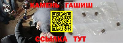 а пвп мука Ликино-Дулёво