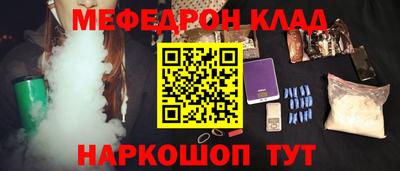 а пвп мука Ликино-Дулёво