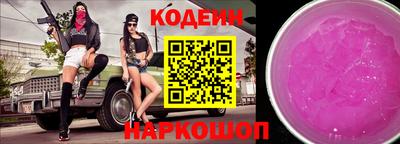 а пвп мука Ликино-Дулёво