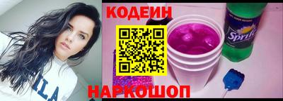 МДМА Ливны